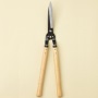 Japanese Garden Shears (short handles)